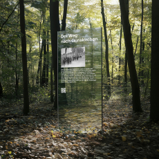 Ansichtsgrafik-Stele-Gedenkort Gunskirchen MKÖ